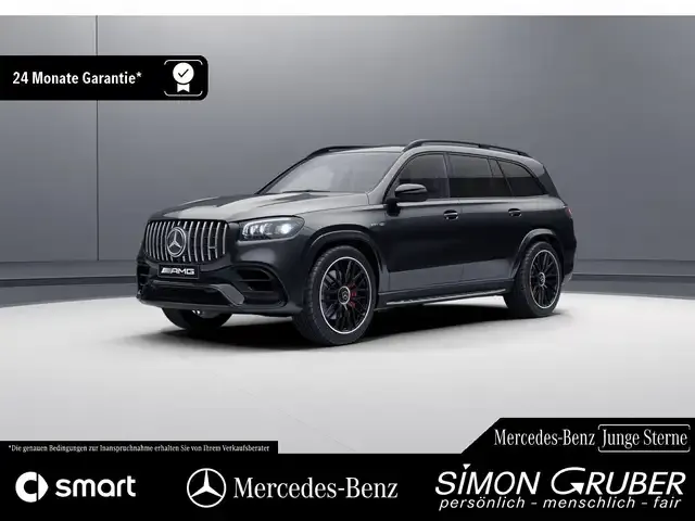 Mercedes-Benz GLS 63 AMG