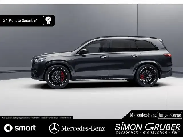 Mercedes-Benz GLS 63 AMG