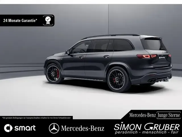 Mercedes-Benz GLS 63 AMG