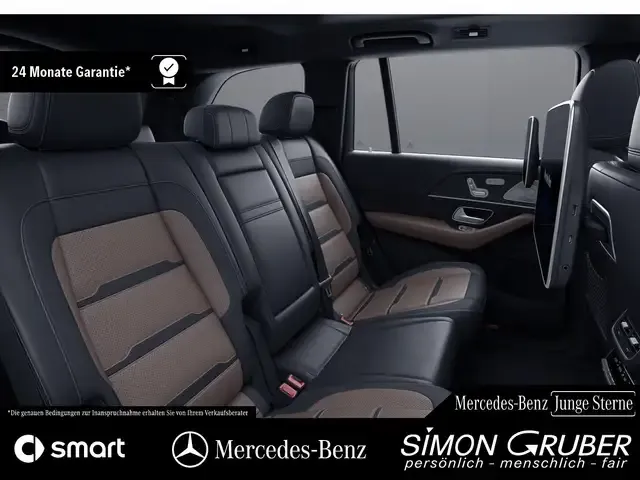 Mercedes-Benz GLS 63 AMG