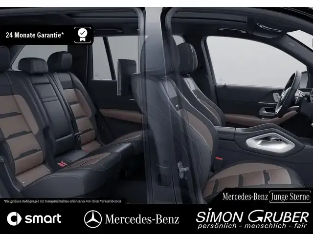 Mercedes-Benz GLS 63 AMG