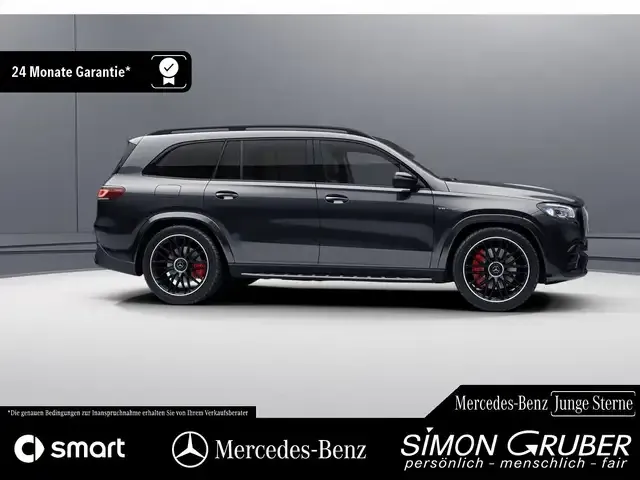 Mercedes-Benz GLS 63 AMG
