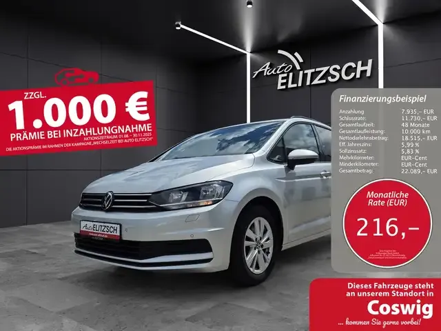 Volkswagen Touran