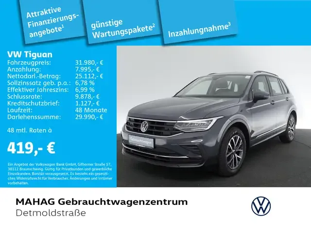 Volkswagen Tiguan
