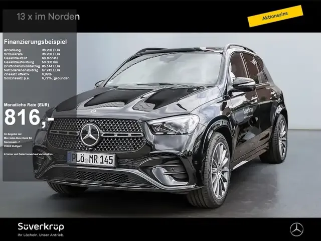Mercedes-Benz GLE 450