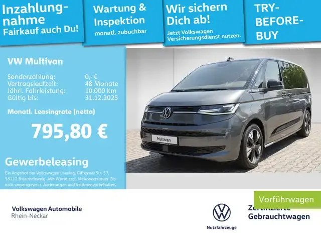 Volkswagen T7 Multivan