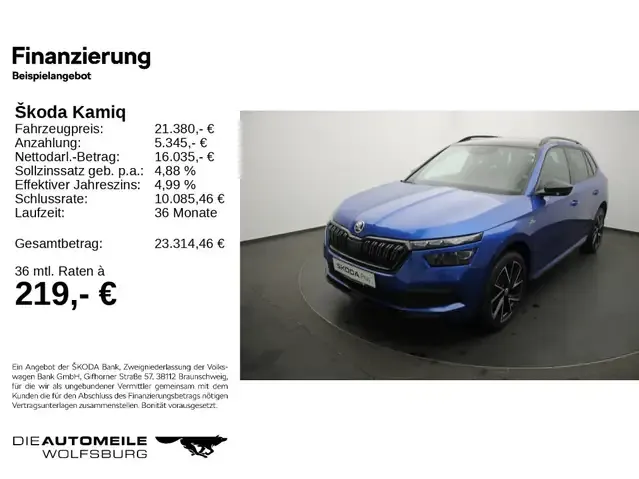 Skoda Kamiq