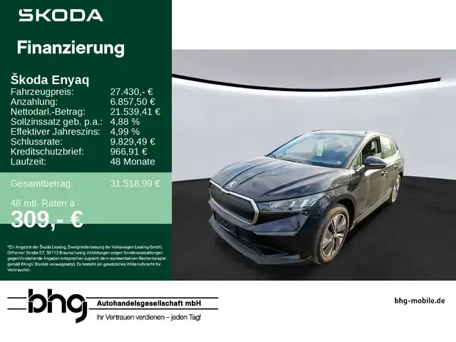 Skoda Enyaq