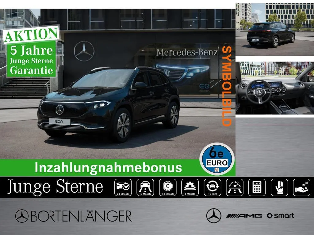 Mercedes-Benz EQA