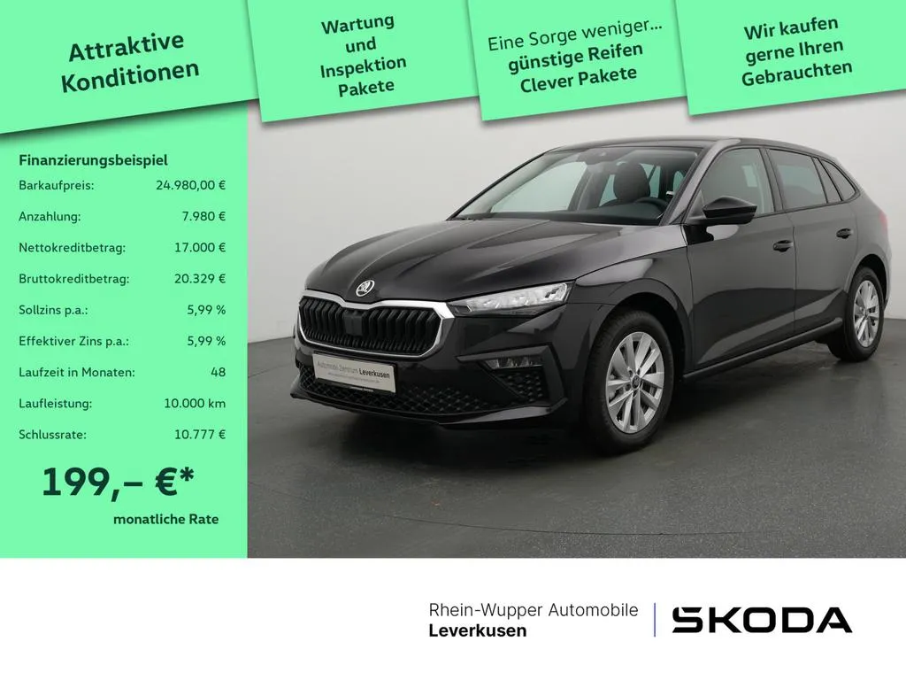 Skoda Scala