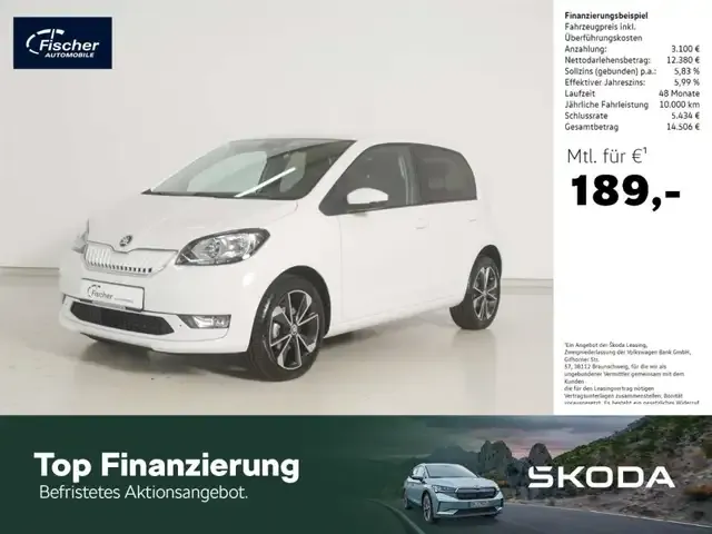 Skoda Citigo