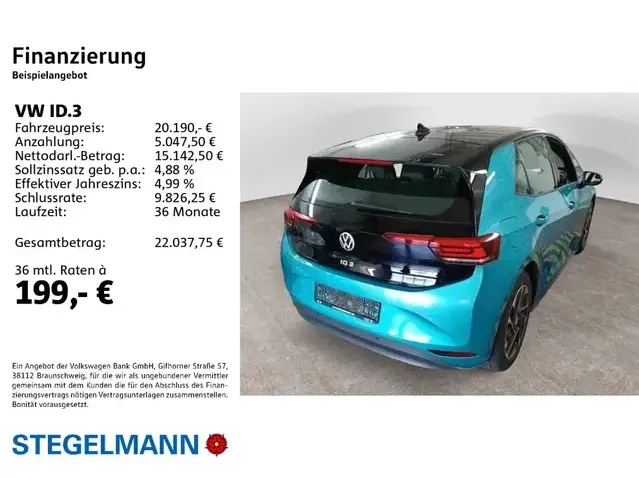 Volkswagen ID.3