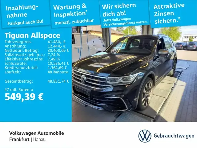 Volkswagen Tiguan Allspace