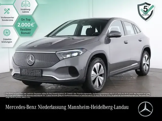 Mercedes-Benz EQA 250