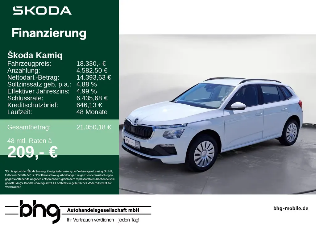 Skoda Kamiq