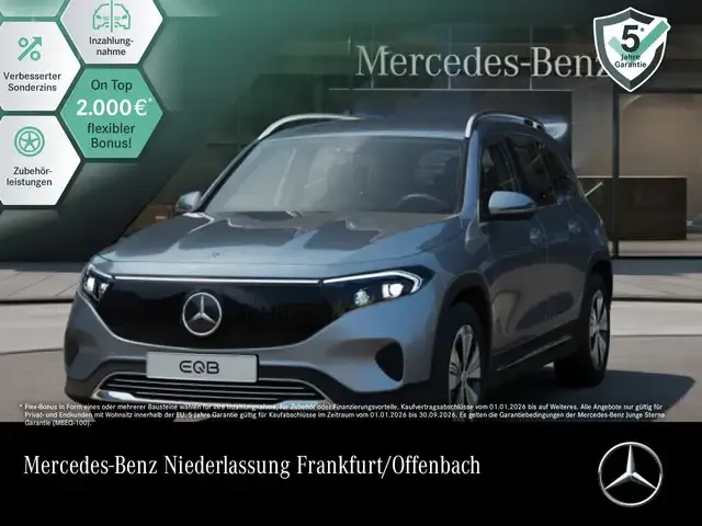 Mercedes-Benz EQB 250