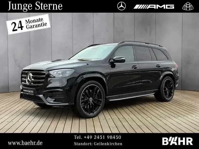 Mercedes-Benz GLS 450