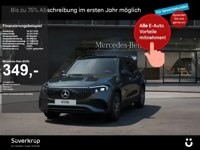 Mercedes-Benz EQB 300
