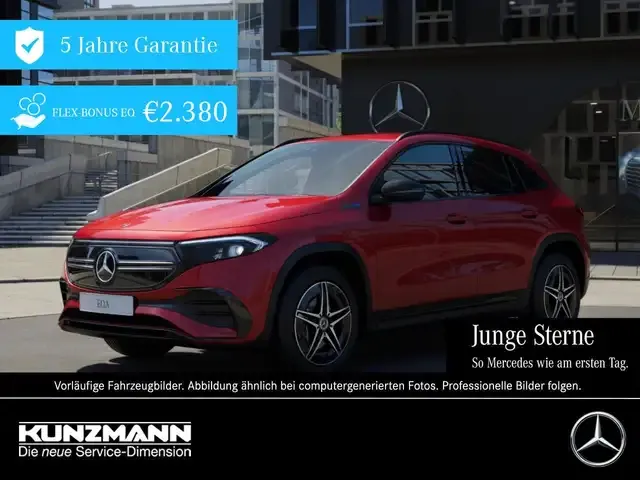 Mercedes-Benz EQA 250