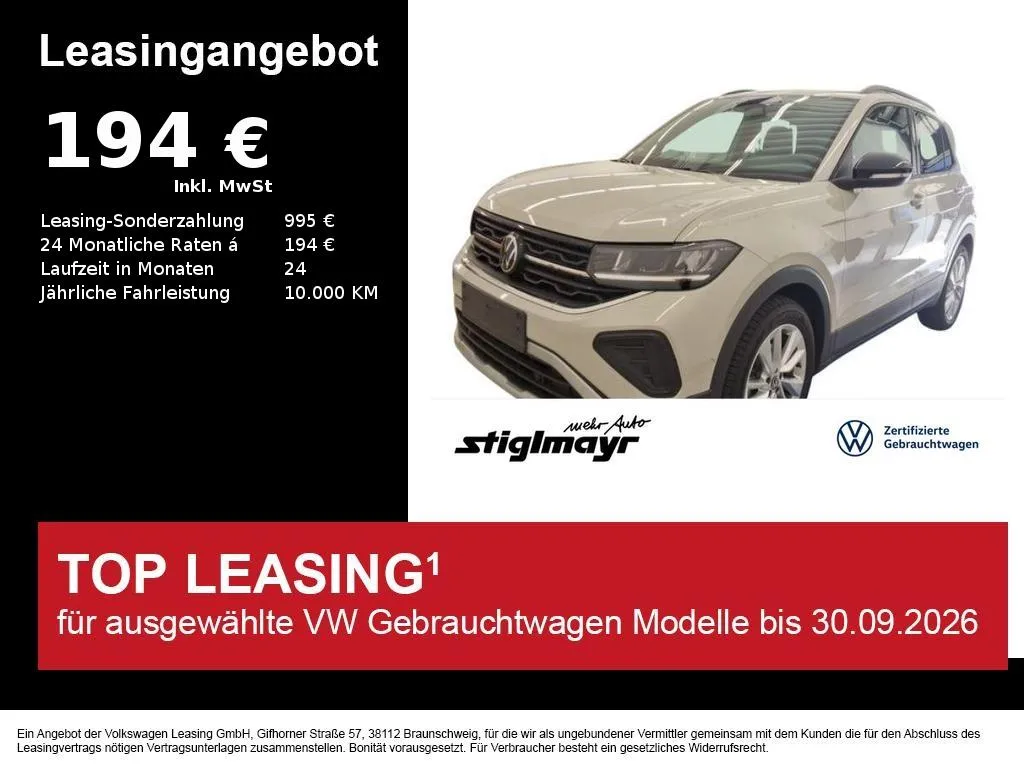 Volkswagen T-Cross