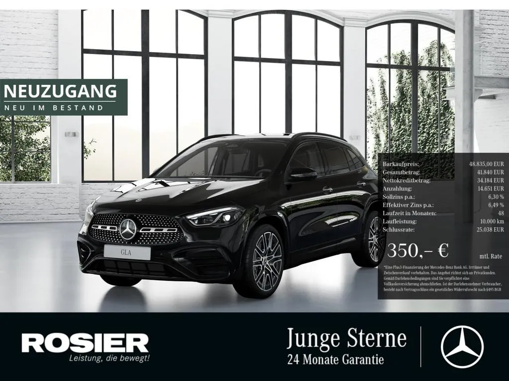 Mercedes-Benz GLA 220