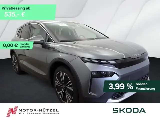 Skoda Elroq