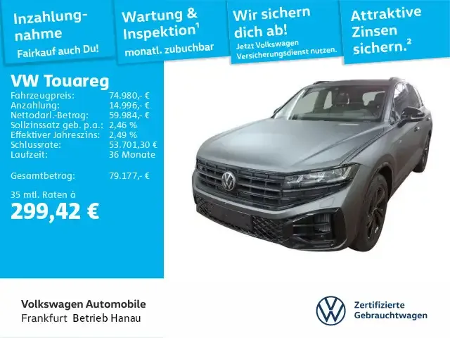 Volkswagen Touareg