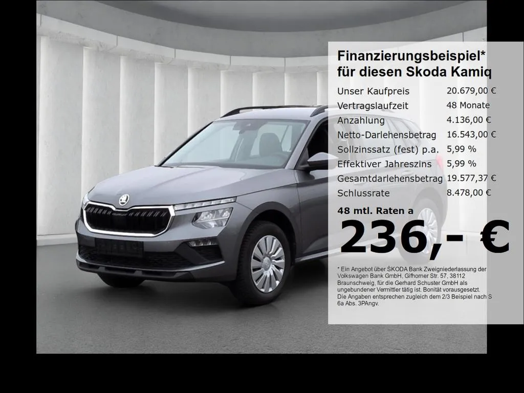 Skoda Kamiq