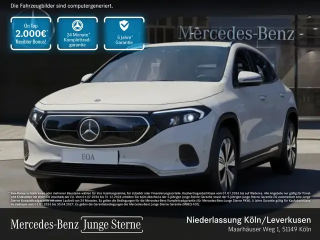 Mercedes-Benz EQA 250