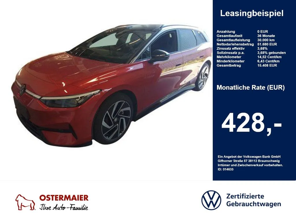 Volkswagen ID.7