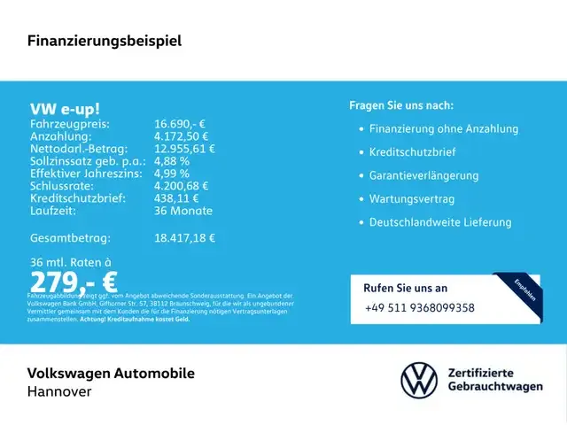 Volkswagen e-up!