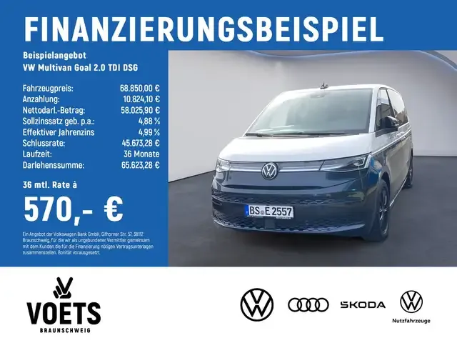 Volkswagen T7 Multivan