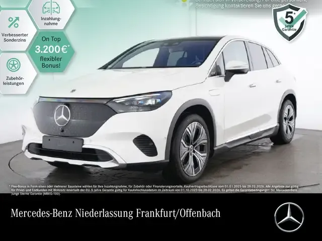Mercedes-Benz EQE SUV