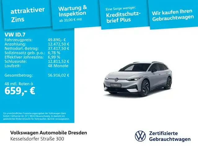 Volkswagen ID.7