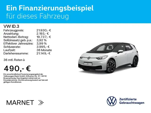 Volkswagen ID.3