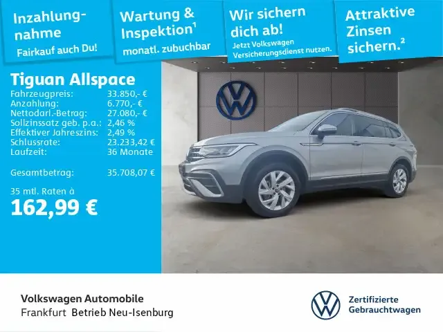 Volkswagen Tiguan Allspace
