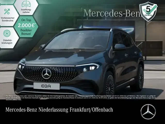 Mercedes-Benz EQA 250