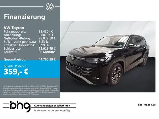 Volkswagen Tayron