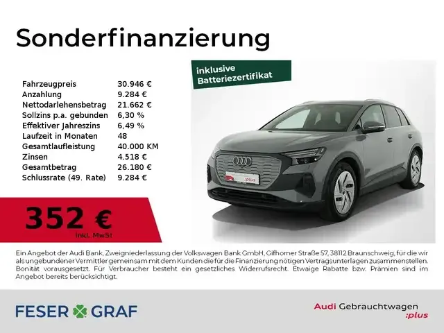 Audi Q4 e-tron