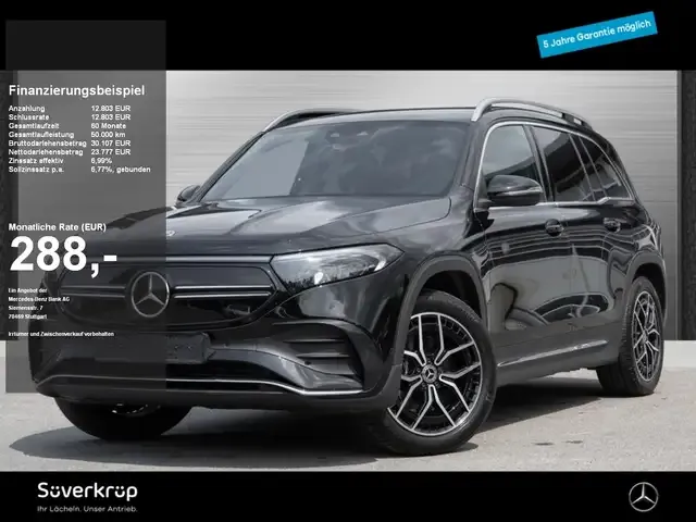 Mercedes-Benz EQB 300