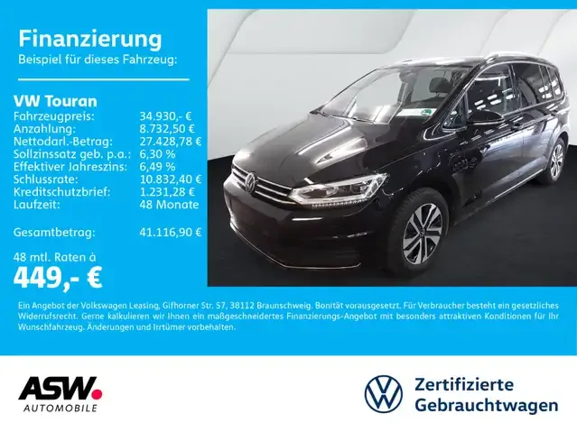Volkswagen Touran