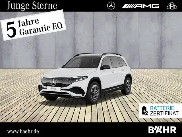 Mercedes-Benz EQB 250