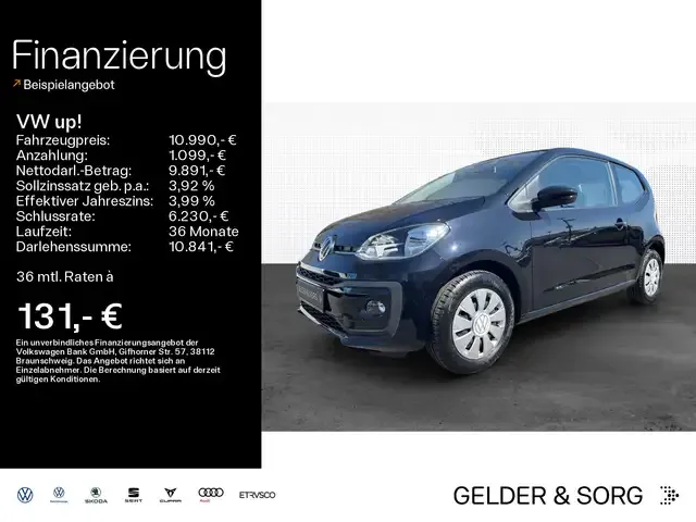 Volkswagen up!