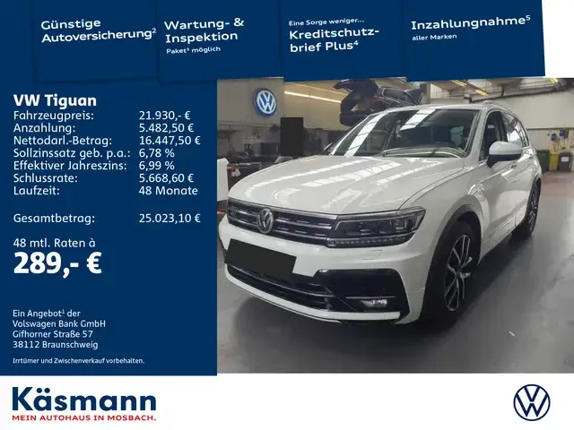 Volkswagen Tiguan