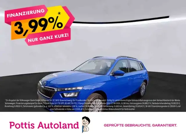 Skoda Kamiq