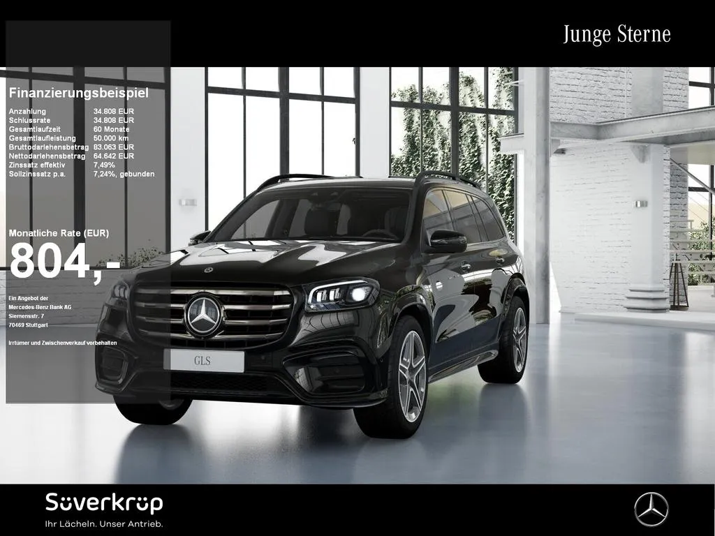 Mercedes-Benz GLS 450