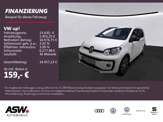 Volkswagen up!