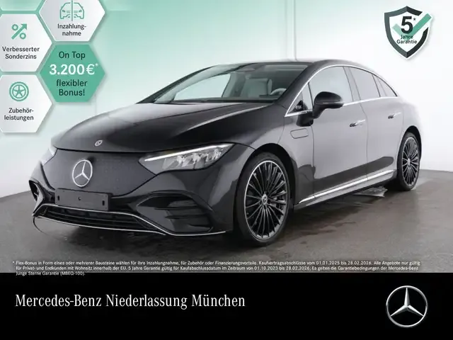 Mercedes-Benz EQE 300