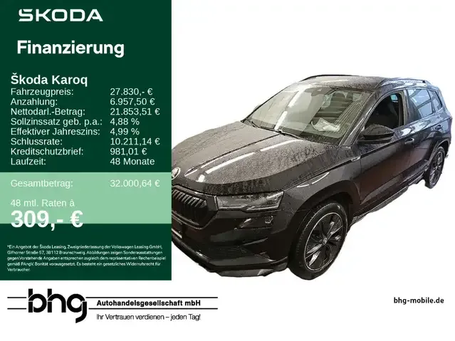 Skoda Karoq