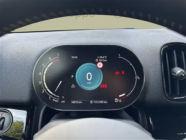 MINI Cooper S Countryman